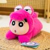 Cute Crayon Shin-chan White Dog Beanbag Plush Pendant