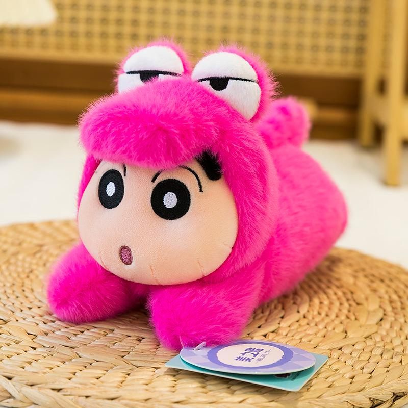 Cute Crayon Shin-chan White Dog Beanbag Plush Pendant