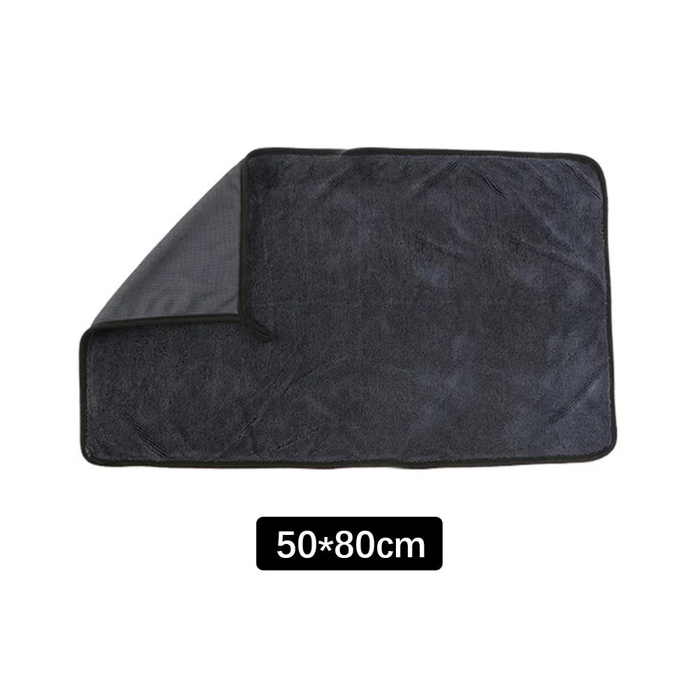 Serviette de lavage de voiture 1200 g/m² en microfibre double face ultra absorbante pour lavage de voiture, serviette de séchage et de nettoyage, accessoires de lavage