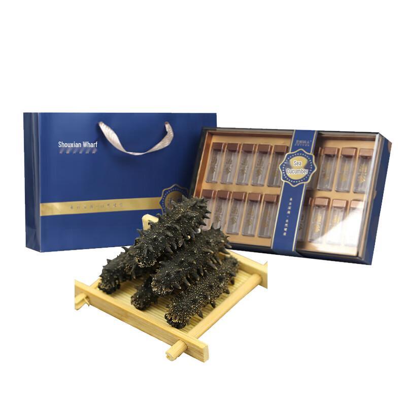 Dalian Liaoning Thorny Sea Cucumber Gift Box