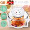 110V-240V Conventional Infrared Oven Roaster Air Fryer Turbo Electric Cooker Multifunction BBQ Bake Cook 12L 1300W