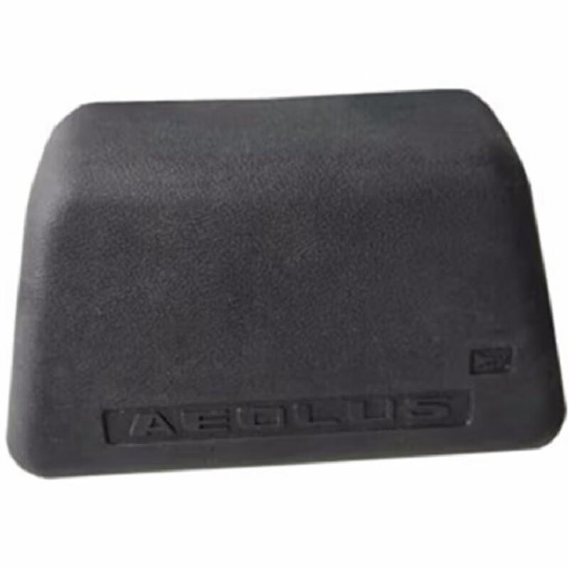 Guansenlin Steering Wheel Horn Cover for Dongfeng EQ1118/EQ2102