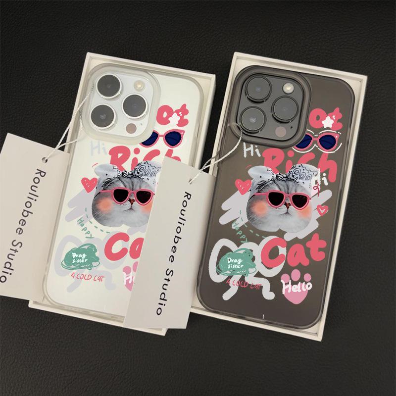 

Lucky Kitten iPhone 16 Pro Max/16 Pro/16 Plus/15 Pro Max Cartoon Case iPhone 16 Pro Max