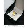 925 Sterling Silver Vintage Yellow Round Zircon Adjustable Ring Wedding Anniversary Party Gift