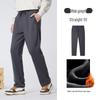 CAMEL Men's Knitted Fleece-Lined Trousers