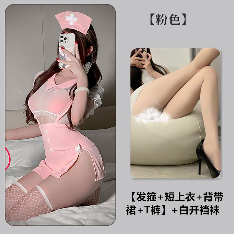 Sex lingerie sexy passion bed female split hip skirt nurse uniform cover