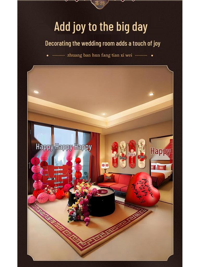 Complete Wedding Room Decoration Set: Non-Damaging Decor for Bride's Family Living Room and Bedroom