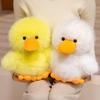 Fun Duck Little Yellow Duck Plush Doll Cute Pillow Children's Birthday Gift Doll Cute Pillow Sleeping