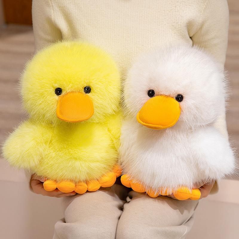 Fun Duck Little Yellow Duck Plush Doll Cute Pillow Children's Birthday Gift Doll Cute Pillow Sleeping