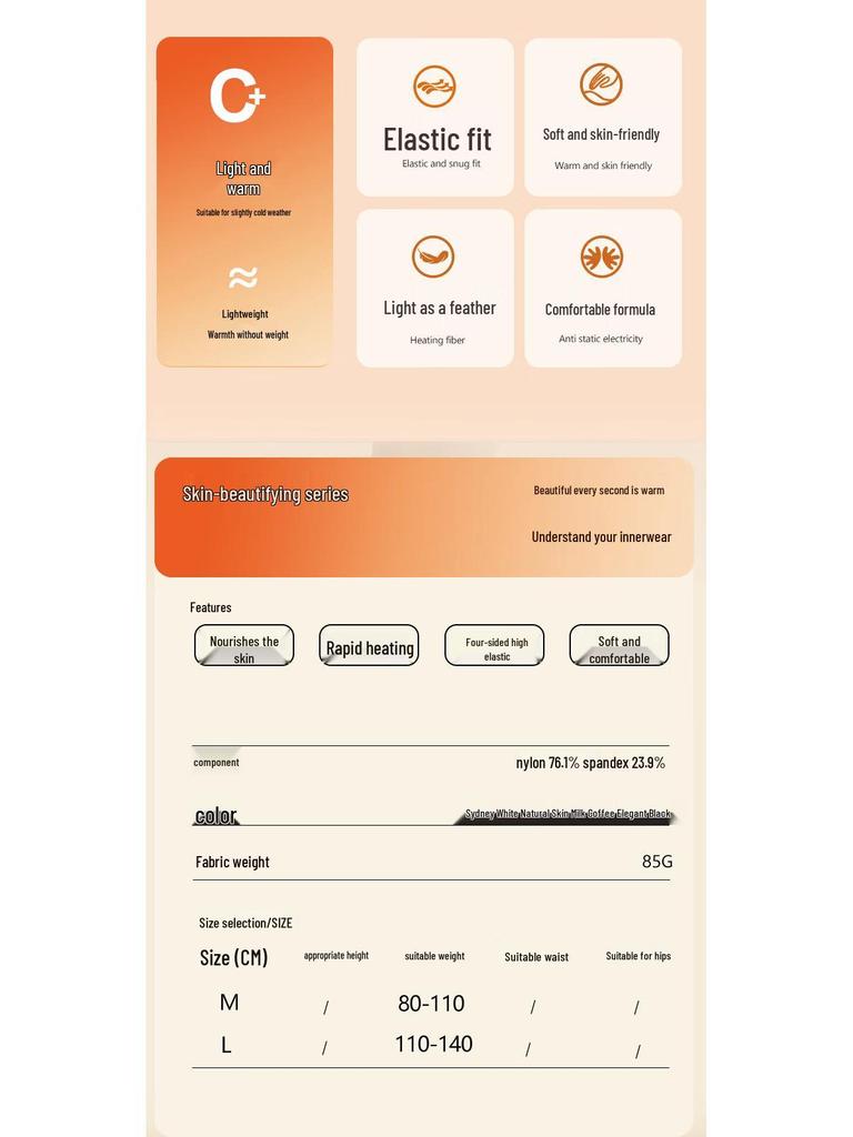 Urban Beauty Women's Thin Thermal Turtleneck Base Layer Top