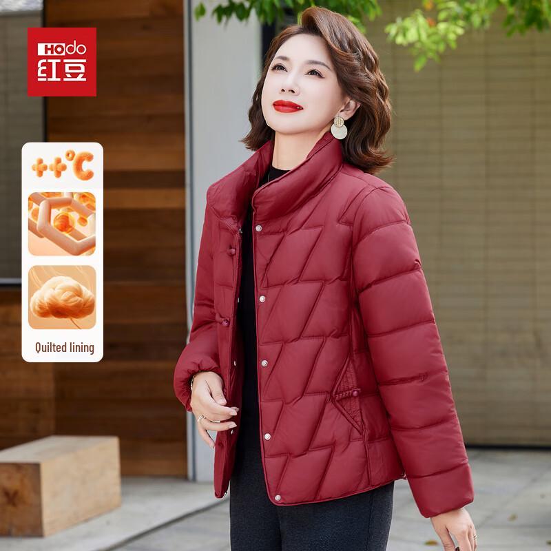 

Hodo Women s Lightweight Quilted Winter Jacket 2XL