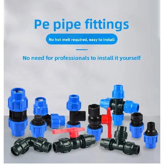 20/25/32/40/50/63mm PE Pipes Reducer Connector Reducing Water Pipe Joint Plastic PVC Fittings Irrigation Water Pipe Fittings