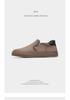 Men's Winter Plus Velvet Low-Top Casual Shoes: Stylish Solid Color, Easy Slip-On Design