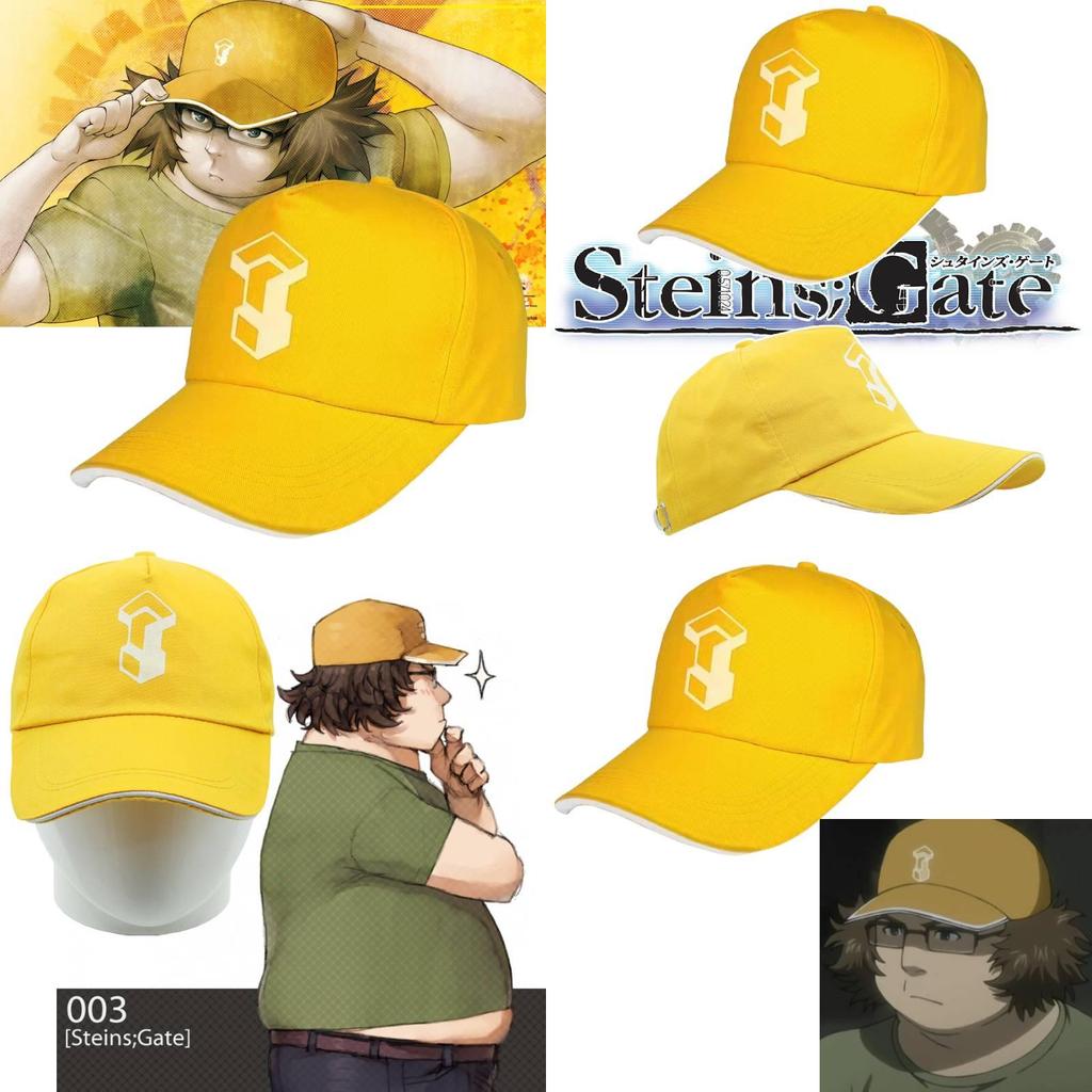 Steins Gate Hat Hashida Itaru's Same Style Hat From The Anime
