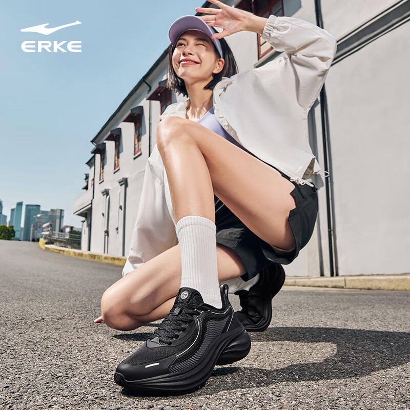 Женские беговые кроссовки Erke Mambo 36