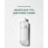 Anua Heartleaf 77 Soothing Toner