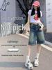 Women's 2025 Retro Washed Denim Mid-Length Loose Straight-Leg Shorts