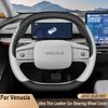 Car Auto Steering Wheel Cover Anti Slip and Breathable Accessories for Venucia VX6 V-Online 2026 2026 2026 Double D Type VOnline