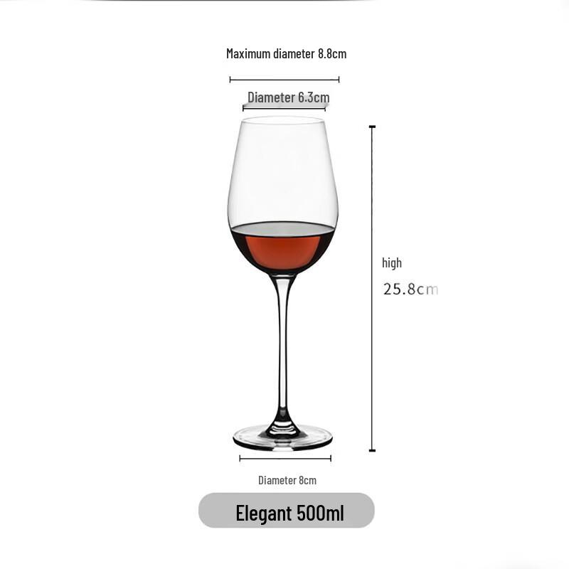 Elegant Glass Cocktail Goblet Set