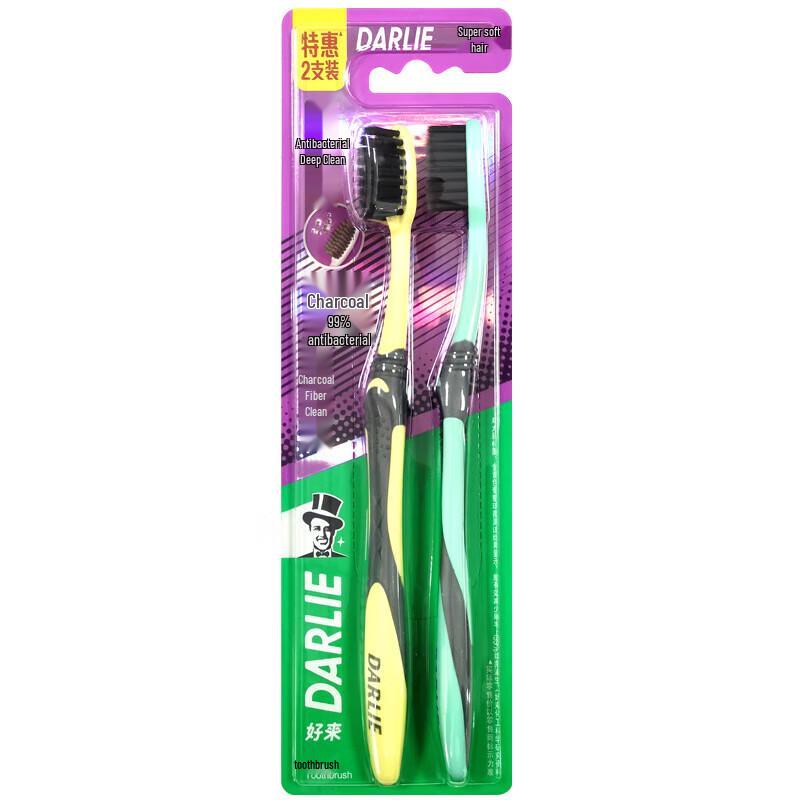 Hawley Soft Silk Clean Toothbrush (2-Pack)