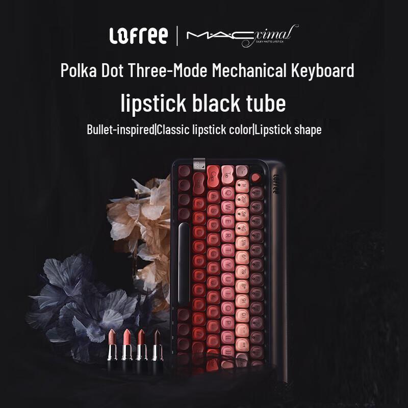 

Lofree MAC Lipstick Black Tube Tri-Mode Hot-Swappable Mechanical Keyboard