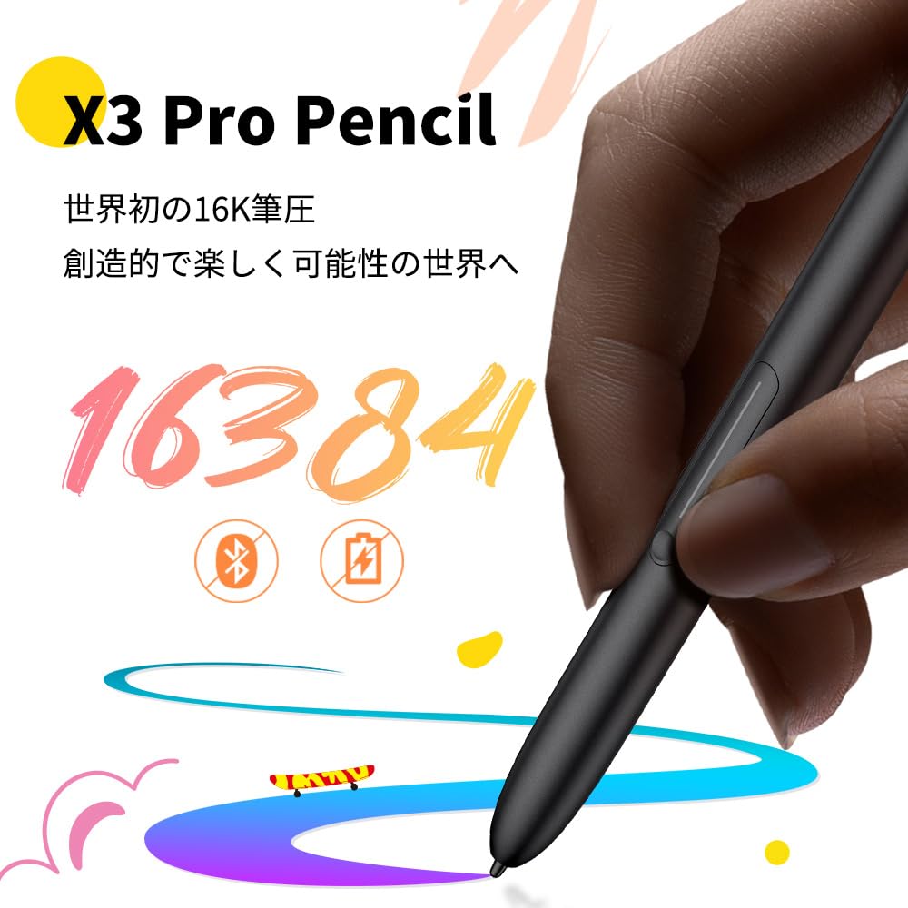 New XPPen Drawing Tablet, 12-inch Wi-Fi Model, 8GB+256GB, X3 Pro Pen, IPS Panel, with Cover, Portable, No PC Needed, Android OS, Magic Drawing Pad