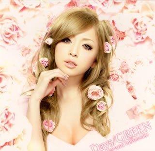 

No one will be able to see you