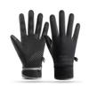 German velvet autumn and winter warm gloves women's outdoor windproof cycling sports non-slip touch screen cold-proof couple gloves men's velvet