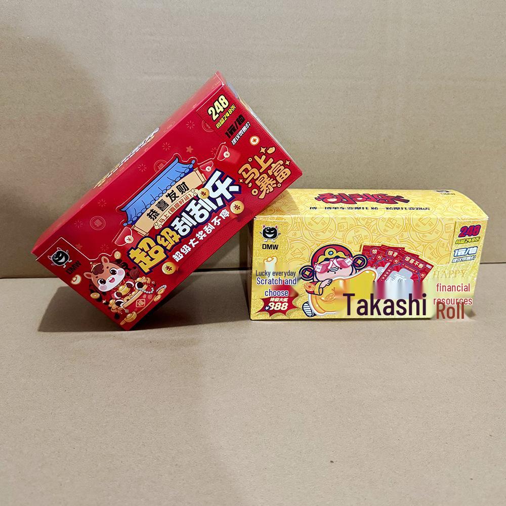 

Charming God of Wealth Scratch Card Blind Box: 248 Prize Draws & Surprise Toys