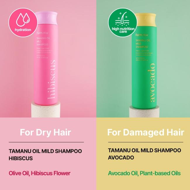 FARM STAY Tamanu Oil Mild Shampoo – Avocado  (300ml / 10.14 Fl.oz.) , Hibiscus (300ml / 10.14 Fl.oz.) (7 Options)
