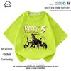 Poppy Playtime Unisex Children's Short-Sleeve T-Shirt