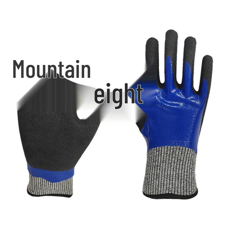 Maihan Puncture-Proof Waterproof Nitrile Anti-Cut Gloves L