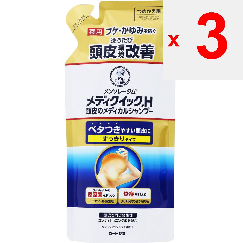 Rohto MediQuick H MEDI QUICK H Medizinisches Shampoo für die Kopfhaut, Nachfüllpackung, 280 ml (Quasi-Medikament) Shampoo/Spülung (empfindlich) <How to use>Tragen Sie eine angemessene Menge auf