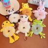 Korean Cartoon Plush Bear Hair Band - Gentle On Children's Hair, Cute Design
