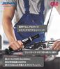 ACDelco G12 10.8V Cordless Ratchet Wrench, 1/4” (6.35mm), Max Torque 30 Ft-lbs (40 Nm), Forward/Reverse Switch, Built-in LED Light, Wrench Only (Japan