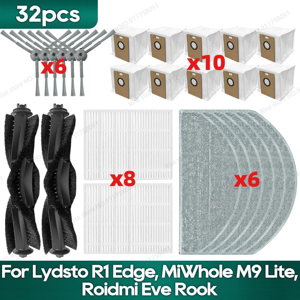 Compatible for Lydsto R1 Edge / R1D Edge, MiWhole M9 Lite, (Roidmi Eve Rook / Eve Rook S) Accessories Hepa Filter Mop Side Brush