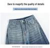 Gradient Rhinestone High-Waisted Wide-Leg Denim Pants - Women's 2025 Summer Style