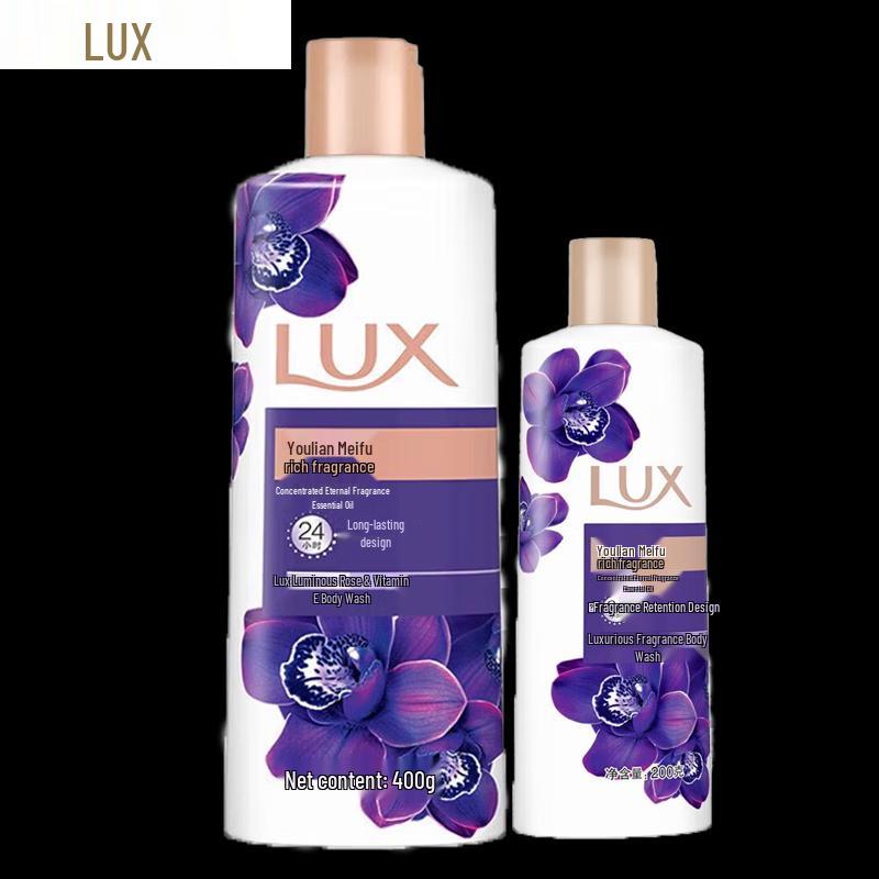 LUX Mystical Lotus Shower Cream Duo Pack