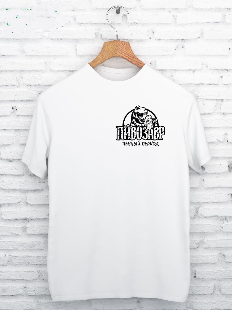 Plus Size Dinosaurier bedruckte lässige Herren-T-Shirts, Liebhaber, kurze Ärmel, schwarze T-Shirts aus Baumwolle