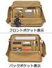 RAKEE Canvas Messenger Shoulder Crossbody Large 6 Colors Men's Bag, Bag, Bag, Waterproof, Capacity, Durable,