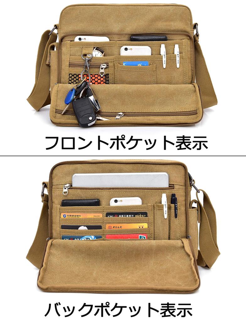 RAKEE Canvas Messenger Shoulder Crossbody Large 6 Colors Men's Bag, Bag, Bag, Waterproof, Capacity, Durable,