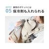AirBuggy UV Water Protection Cape 0 & (Sand Ash) months~ABMF1031