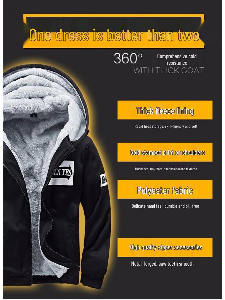 Men's Windproof Fleece-Lined Hooded Casual Set: Thick Autumn/Winter Loose Fit Warm Sports Pants