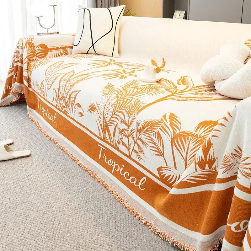 

Чехол Four Seasons Universal Chenille Simple Modern, чехол для дивана, тканевый чехол для одеяла, устойчивый к царапинам от кошек, двухсторонний чехол 180X130