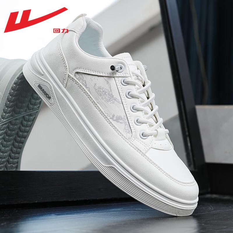 Warrior Men s Printed Casual Skate Sneakers 42