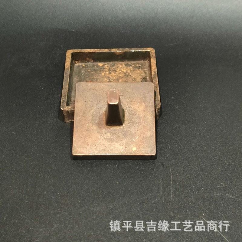 Taoist Master Single-Sided Five Thunder Antique Imitation Collectible Craft Mountain Ghost Seal Set With Base