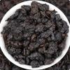 250g Black Oolong Tea Beauty Slimming Cellulite Care Premium