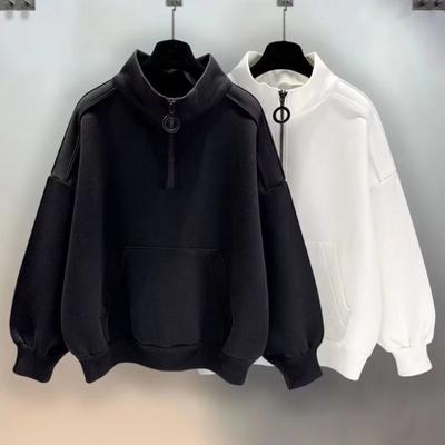 Unisex Herbst-Winter-Sweatshirt, halber Reißverschluss, halbhoher Kragen, einfarbig, lockerer Pullover, lange Ärmel, elastische Bündchen und Saum, Sport-/Schuloberteil