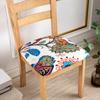 Stretch Printed Chair Seat Cushion Covers For Dining Room Chair Cover For Wedding Banquet Seat Chair Slipcover Home Decor