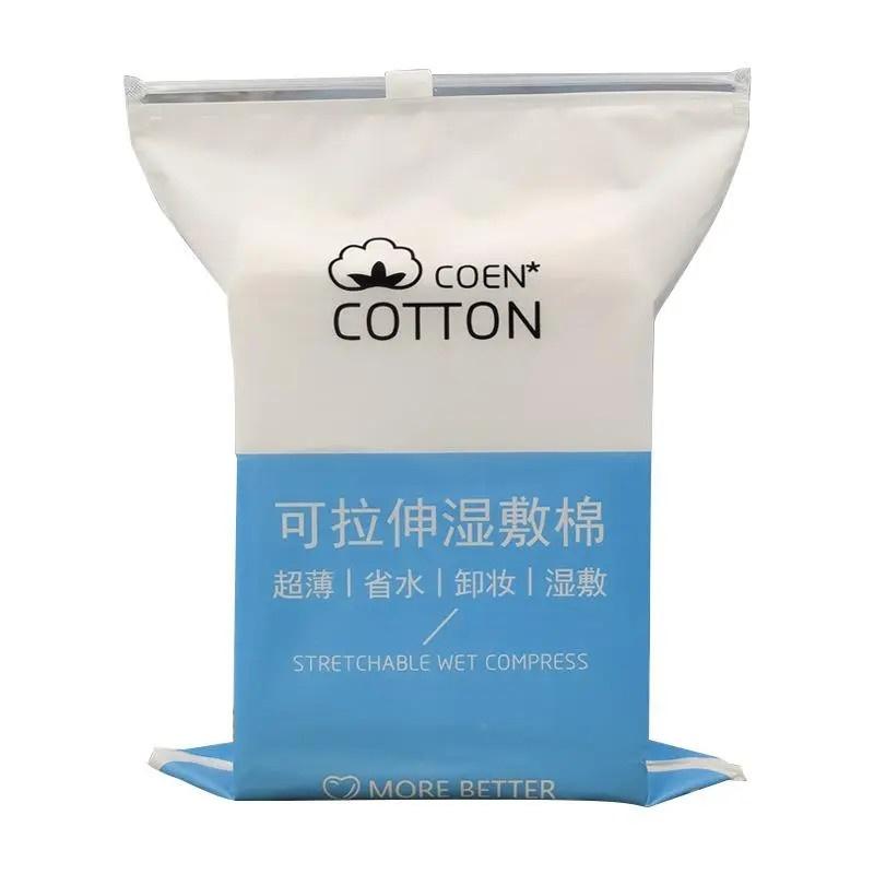 200 Pieces Disposable Stretchable Cleansing Makeup Cotton Wipes Thin Makeup Remover Pads Facial Cleansing Paper Make Up Tools
